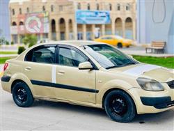 كيا ريو